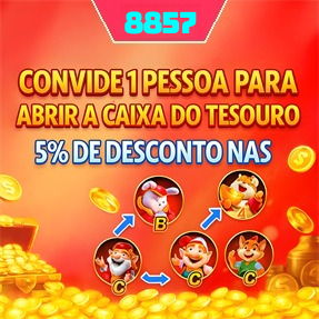 8857 Rebate